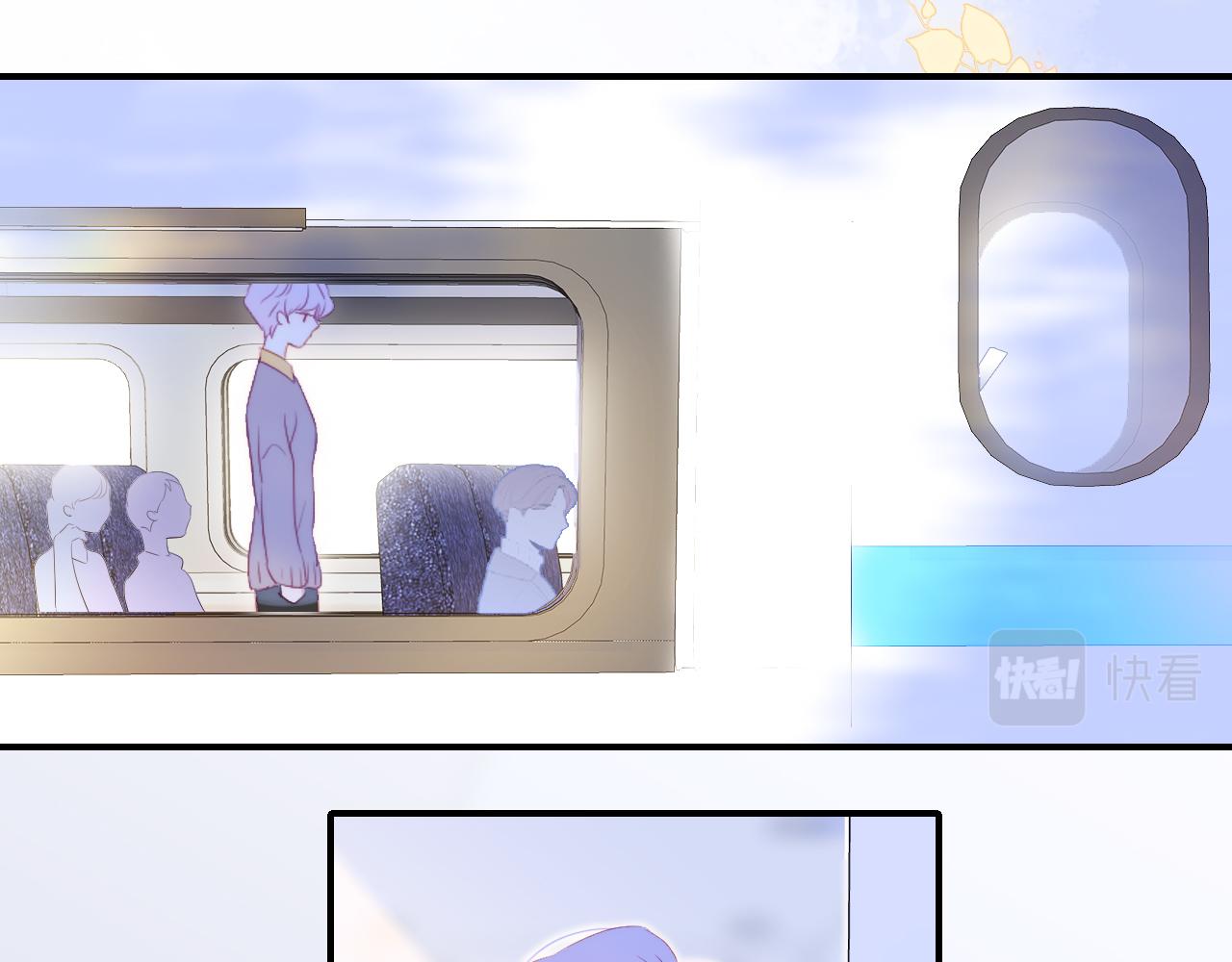 第66话 试探61