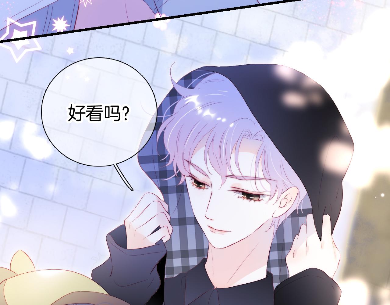 第86话 我们回来啦67