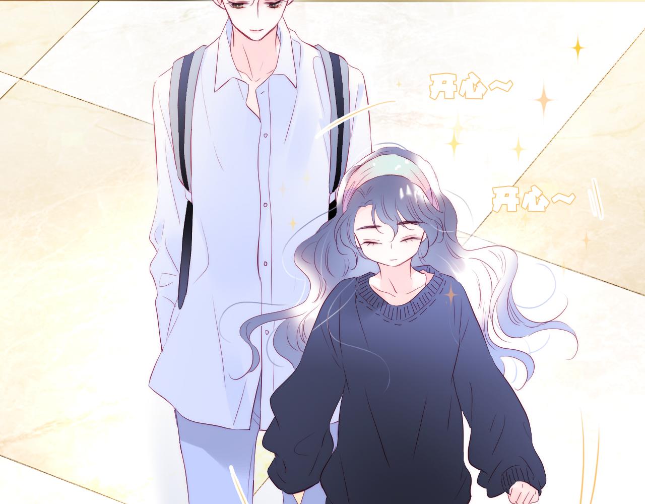 第51话 国王的城堡103