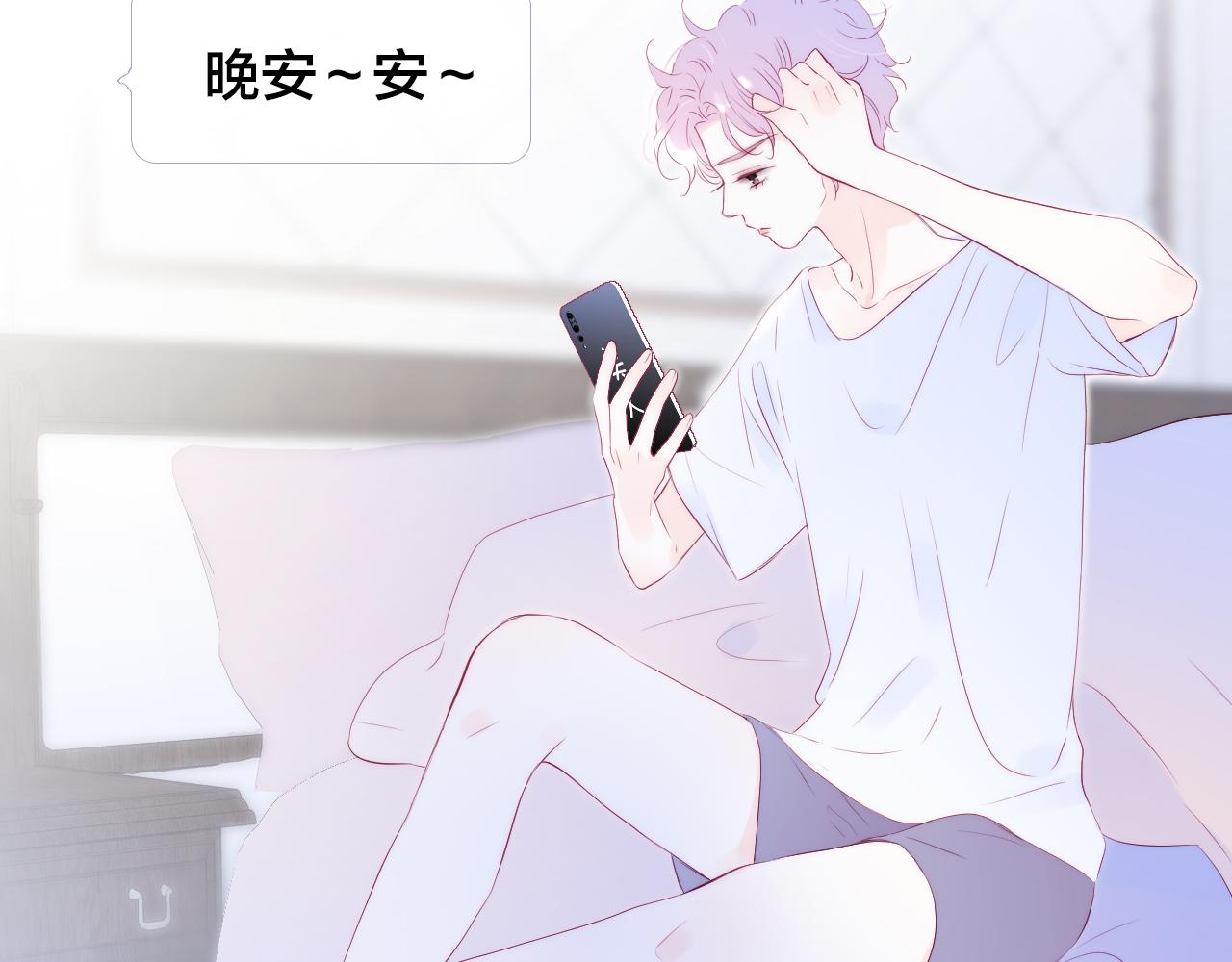 第73话 飞走了34