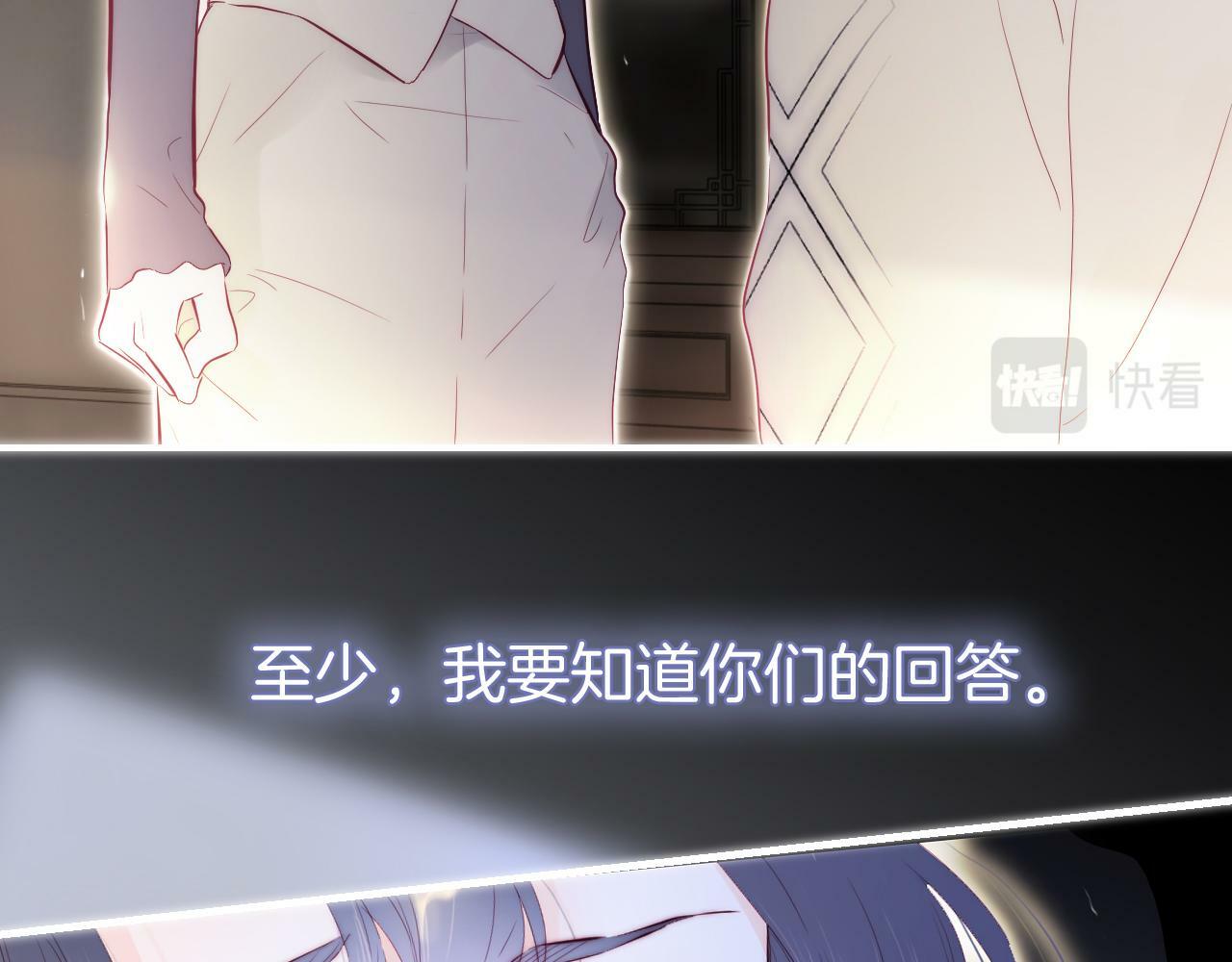 第101话 云端的家8