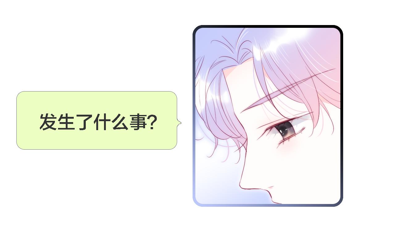 第48话 笼中62
