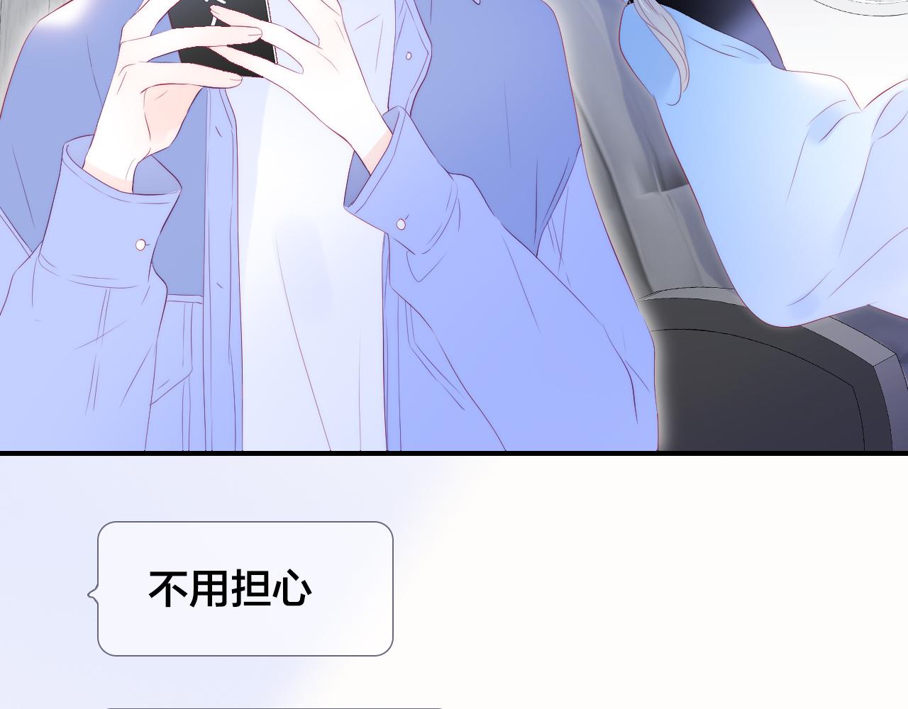 第74话 逆向时光43
