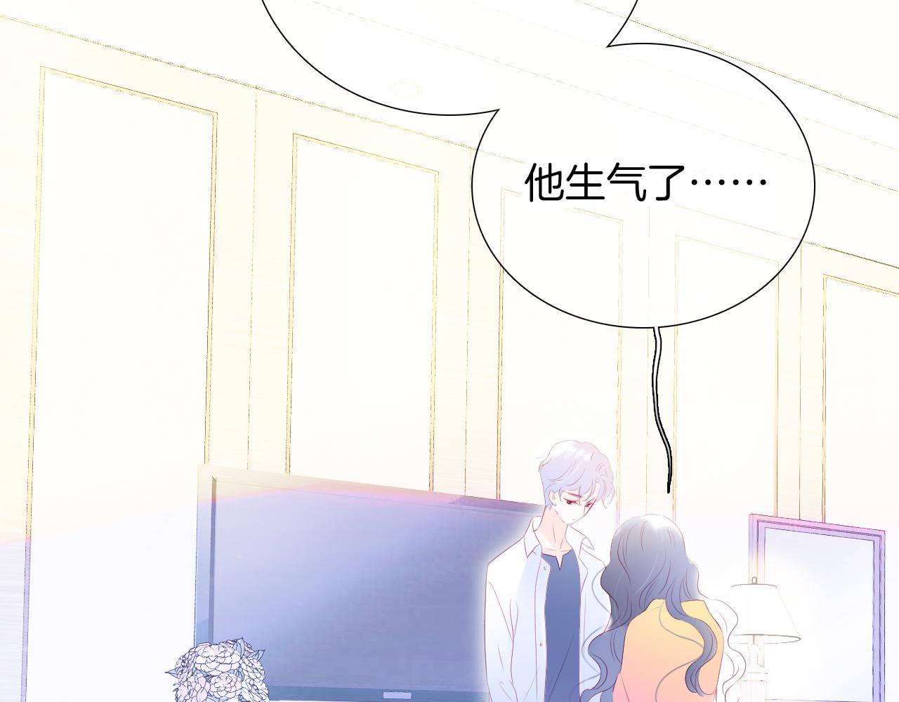 第71话 不理解63