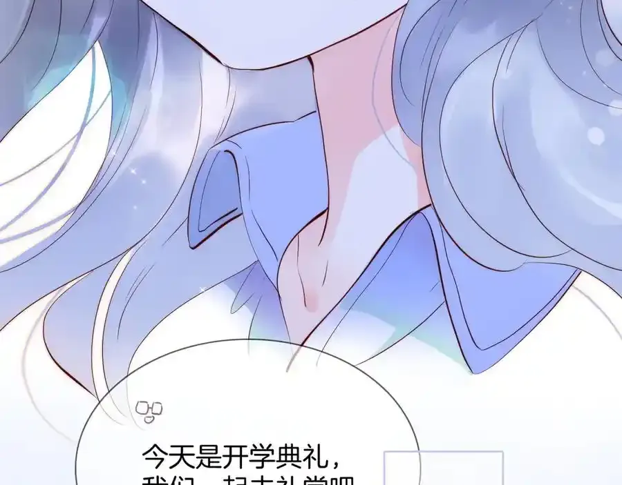 第1话 雨夜邂逅196