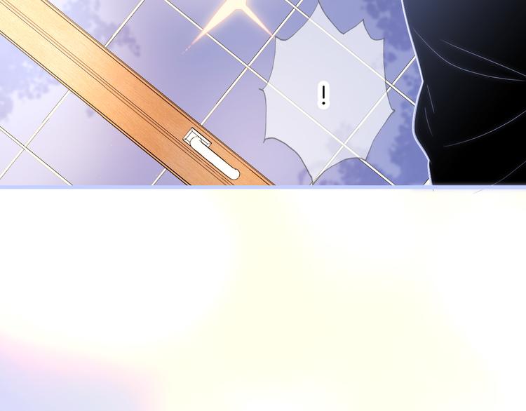 第19话 危险关系75