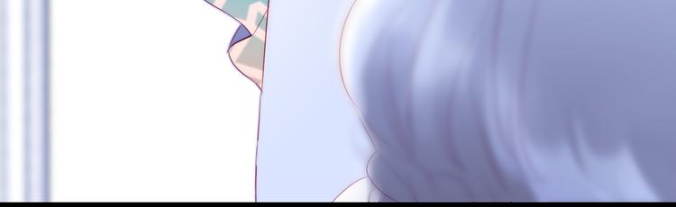 第11话 花完了！81