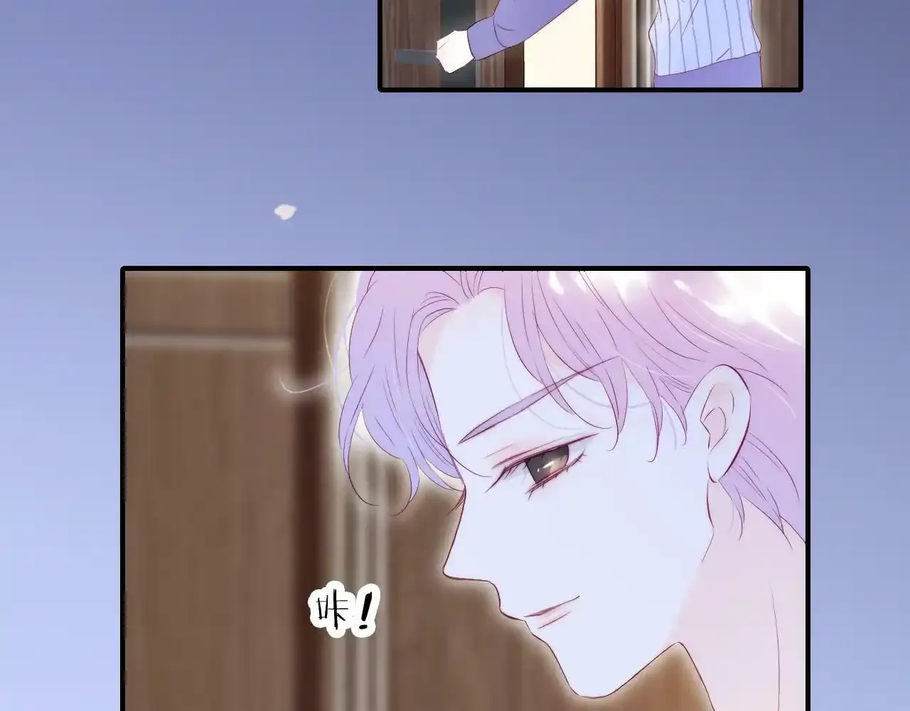 第67话  晚安50