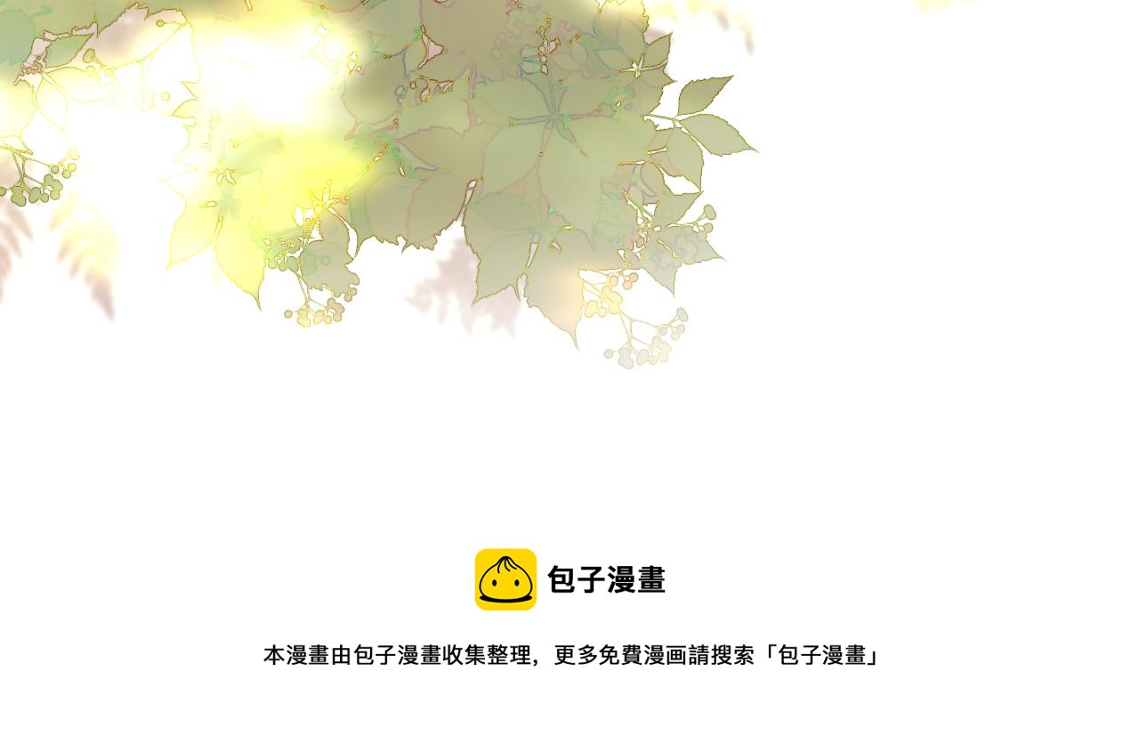 第56话 是，老师4