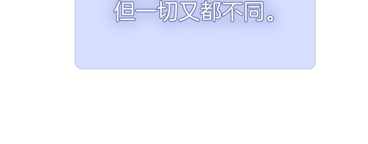 第101话 云端的家13