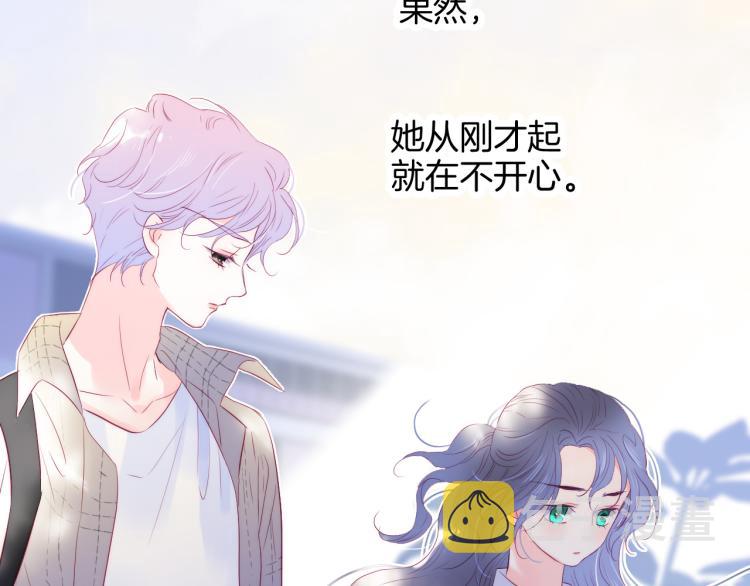 第31话 搞不懂呢33