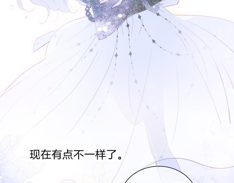 第35话 沉默的士兵61