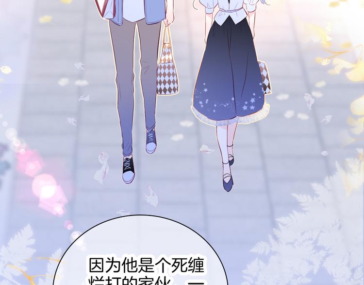 第18话 你喜欢她？120