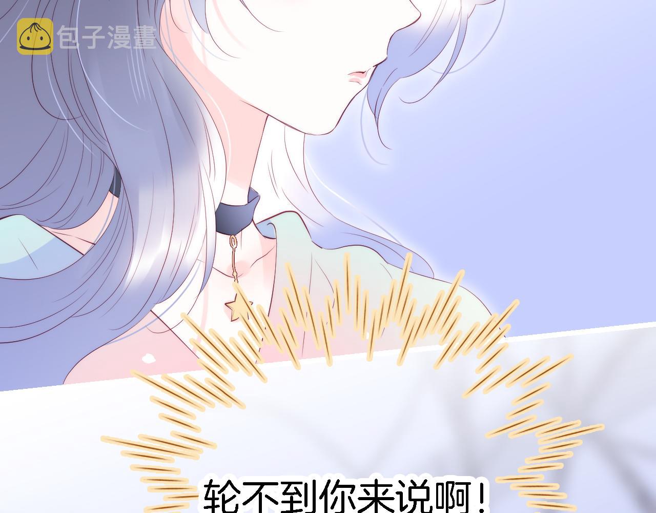第49话 逃跑32
