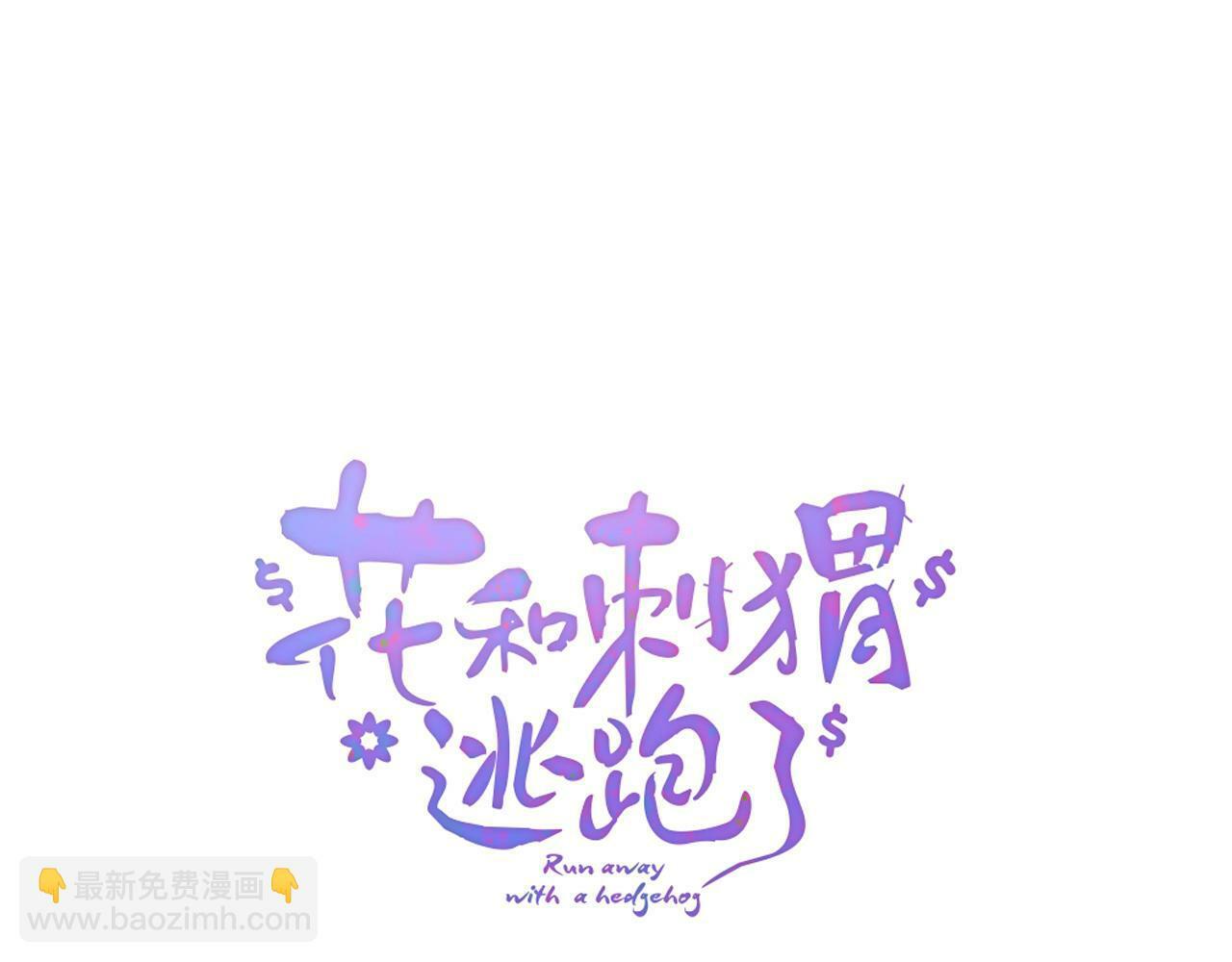 第98话 魔法初体验10