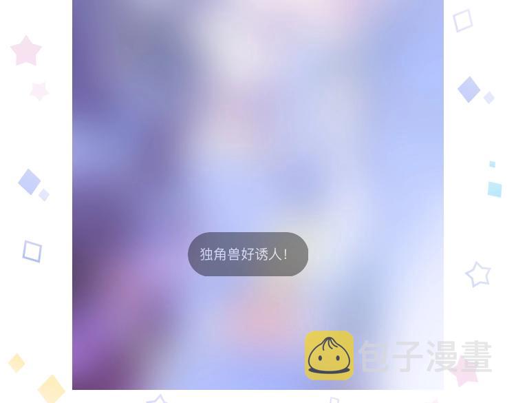 第21话 被告白了127