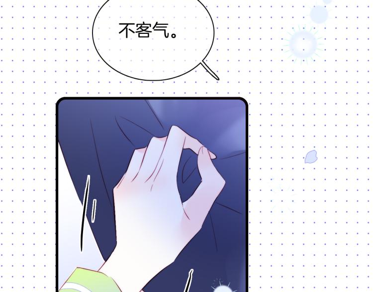第27话 气鼓鼓傻乎乎81