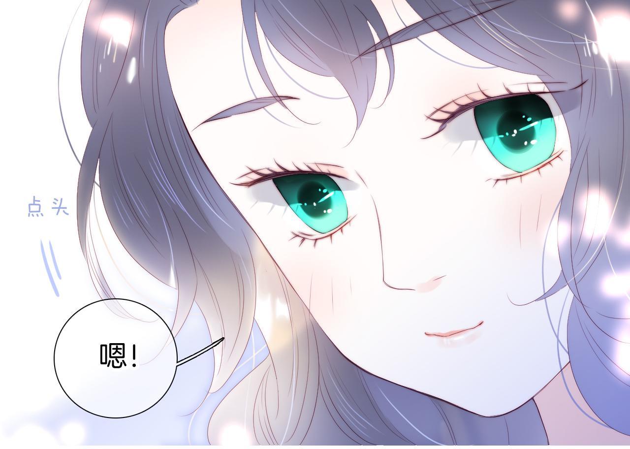 第86话 我们回来啦44