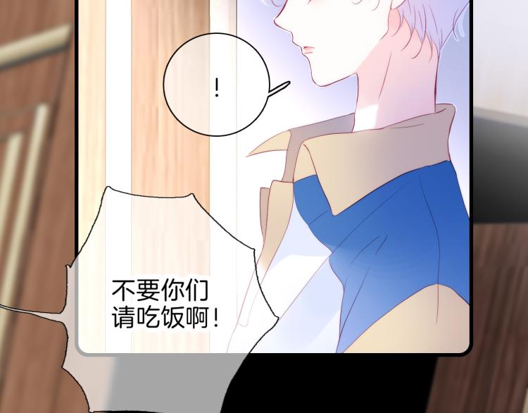 第34话 独处31