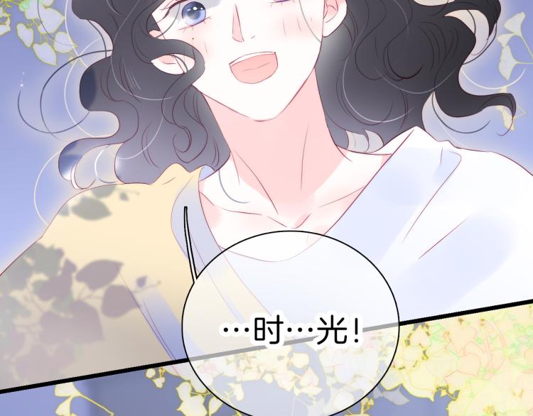 第36话 光之展78