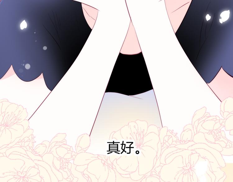 第17话 嘴上说不要…40