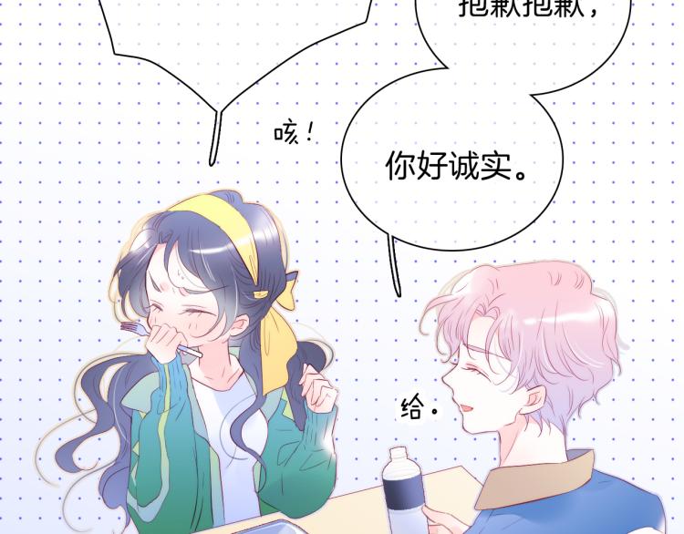 第35话 沉默的士兵53