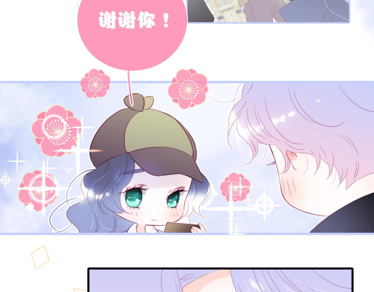 第86话 我们回来啦57