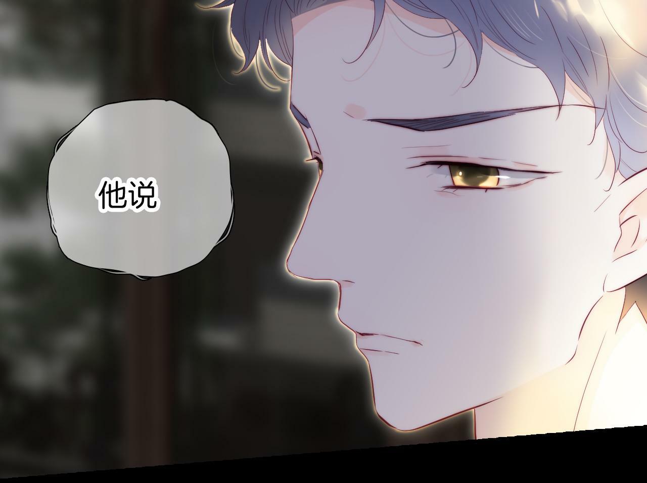 第100话 消失的108
