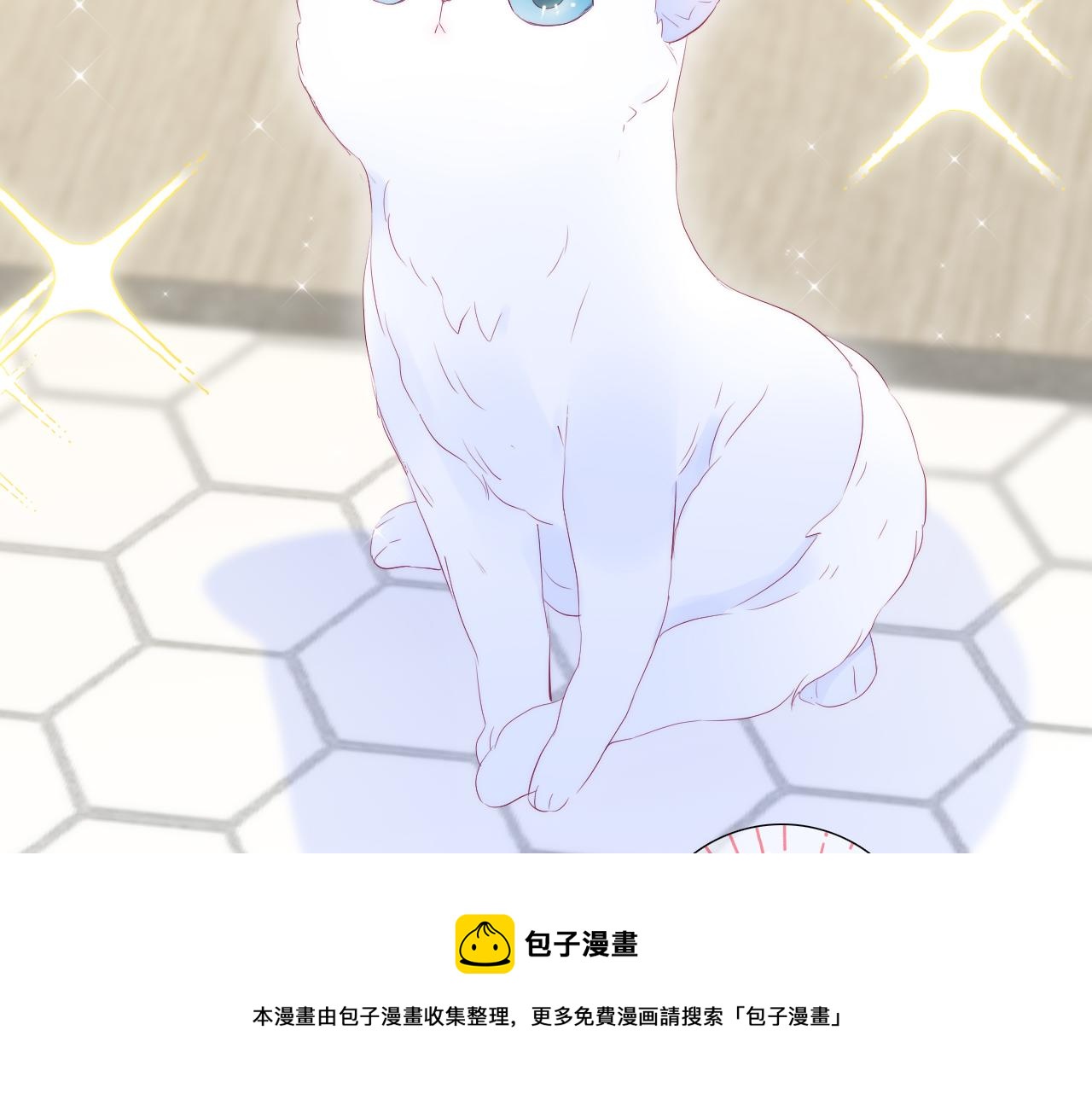 第58话 夸我16
