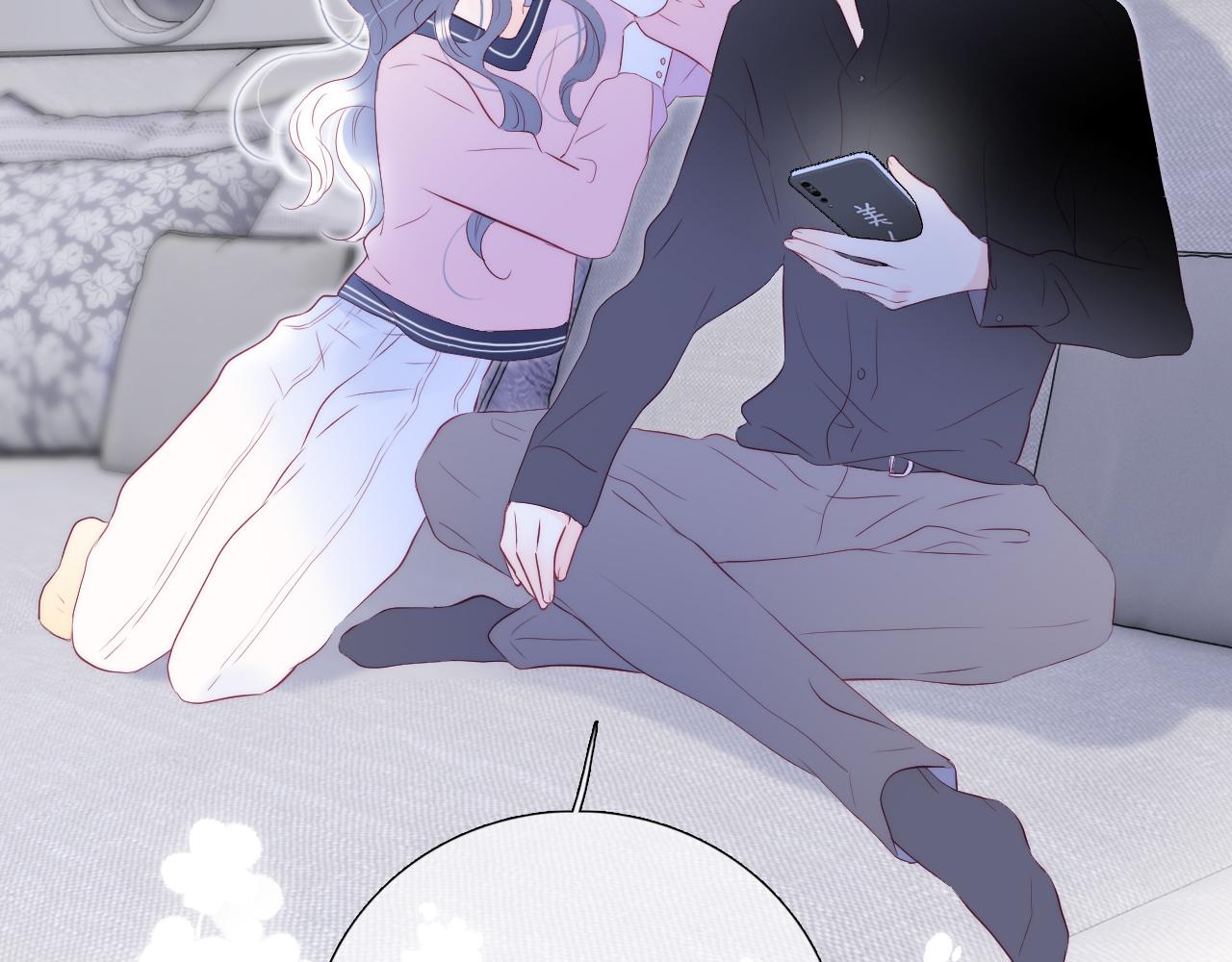 第85话 准备好了吗23