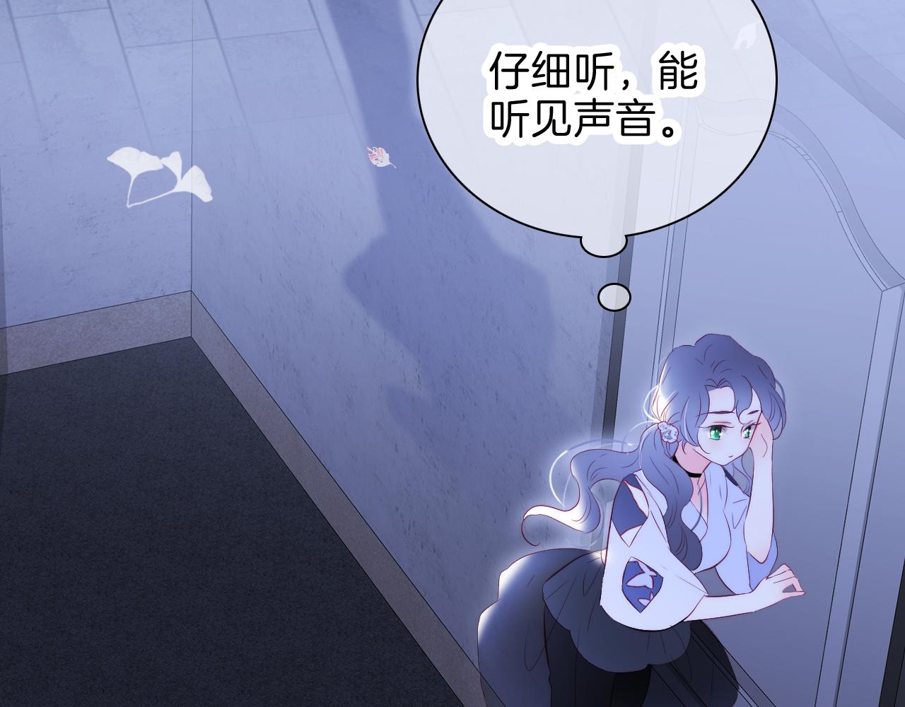 第38话 两个熊孩子98