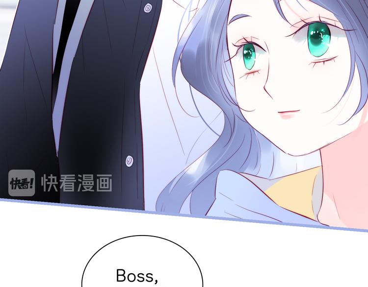 第12话 我的贴身帅美人59