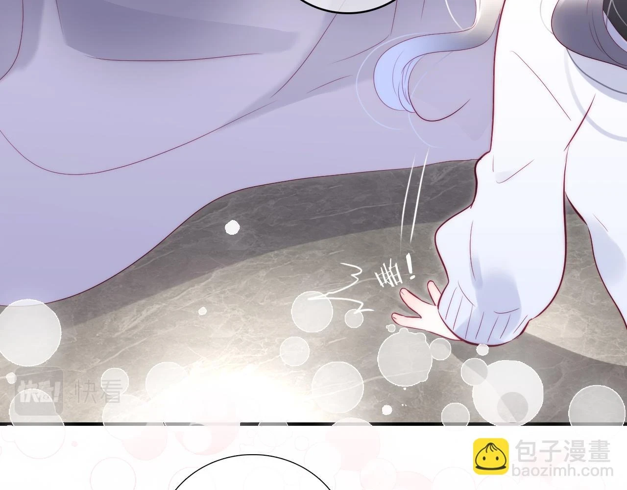 第89话 躲藏30