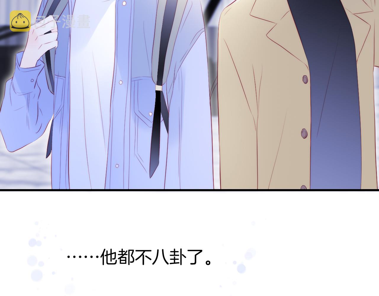 第74话 逆向时光6