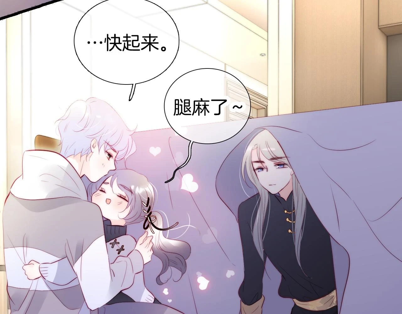 第89话 躲藏57