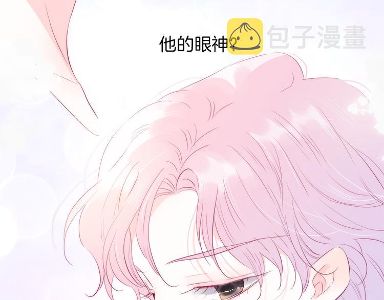 第17话 嘴上说不要…52