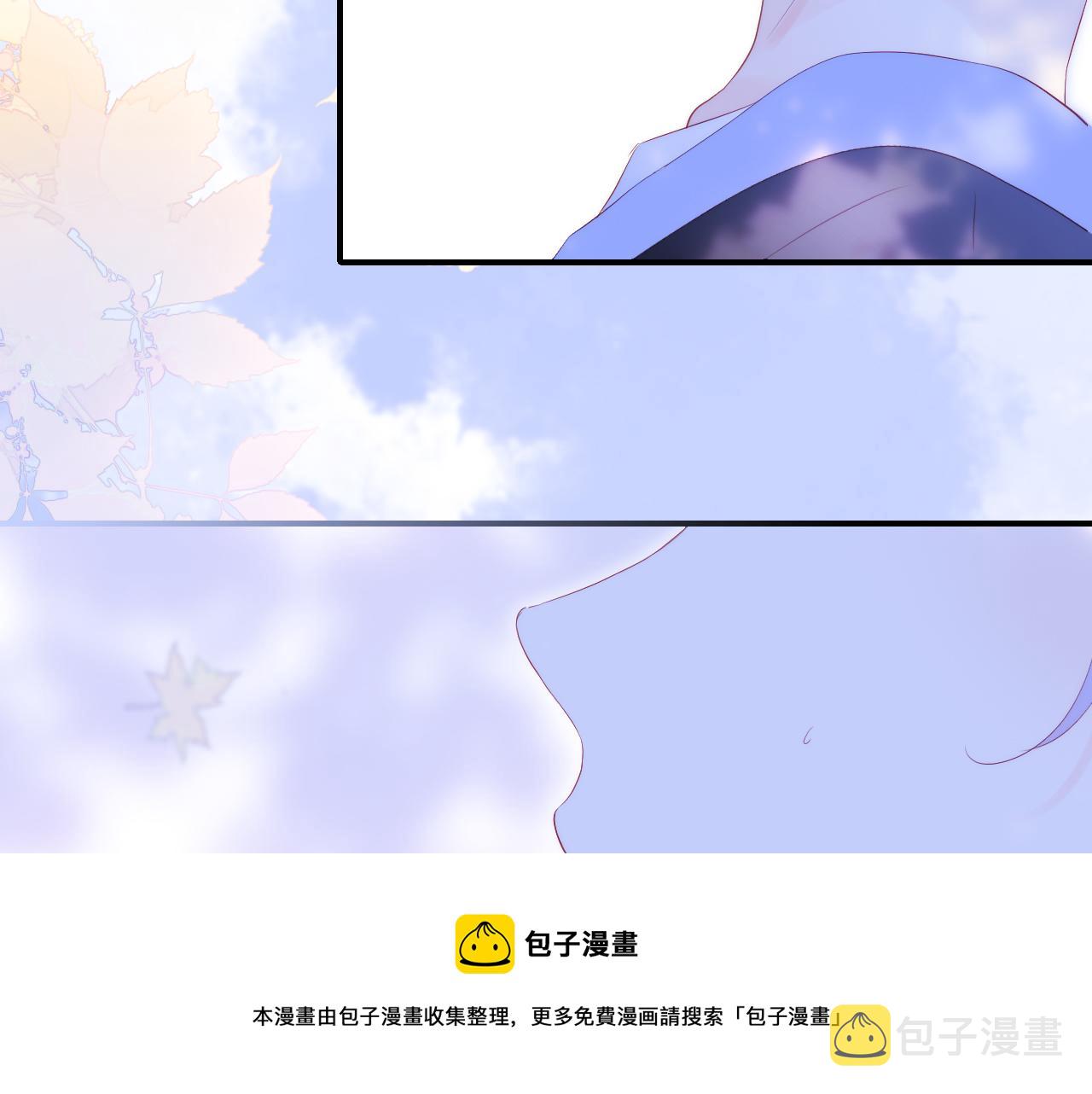 第60话 行动90