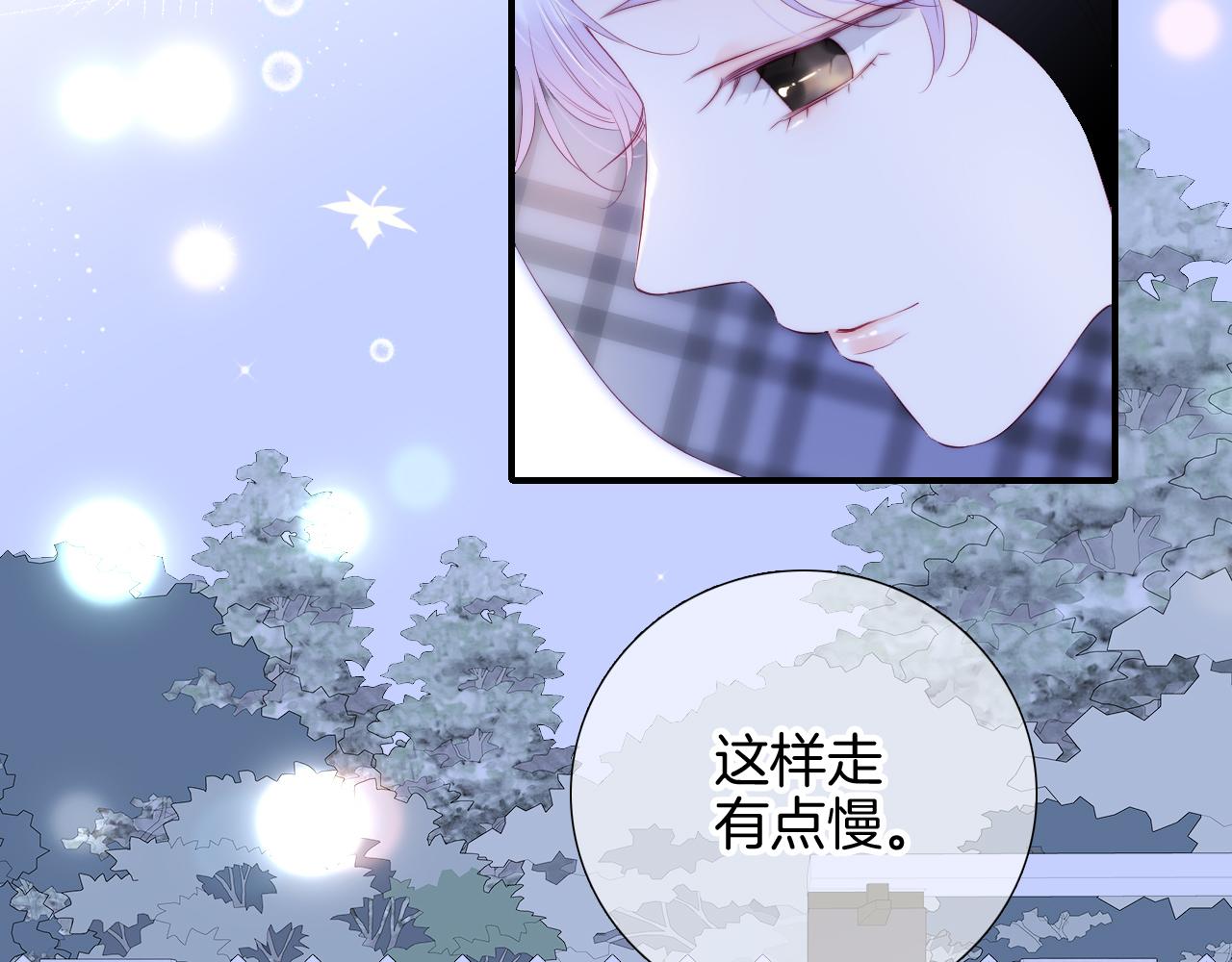 第86话 我们回来啦89