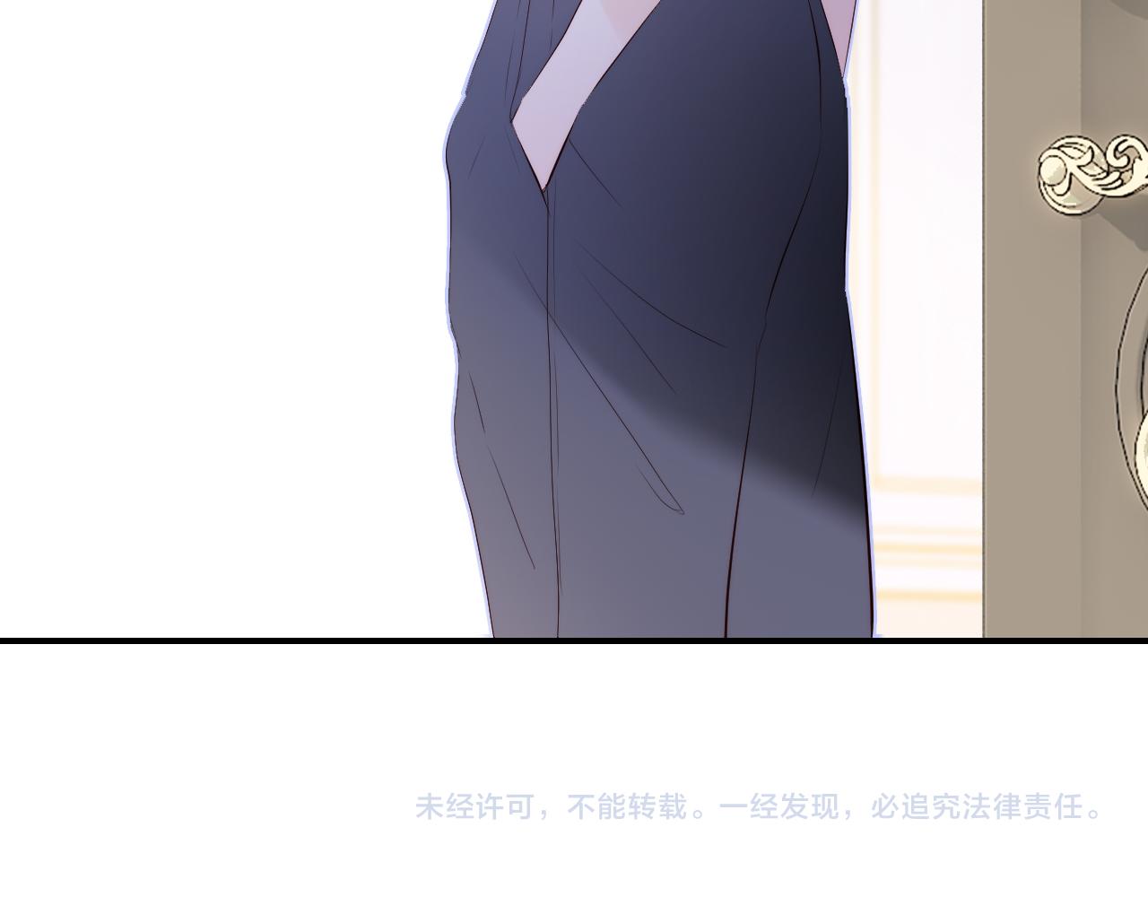 第79话 爸爸103