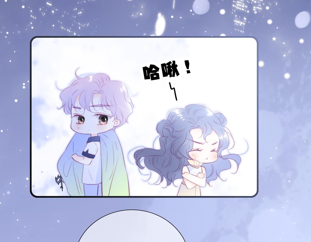 小剧场 花与琴的世界混乱了.下31