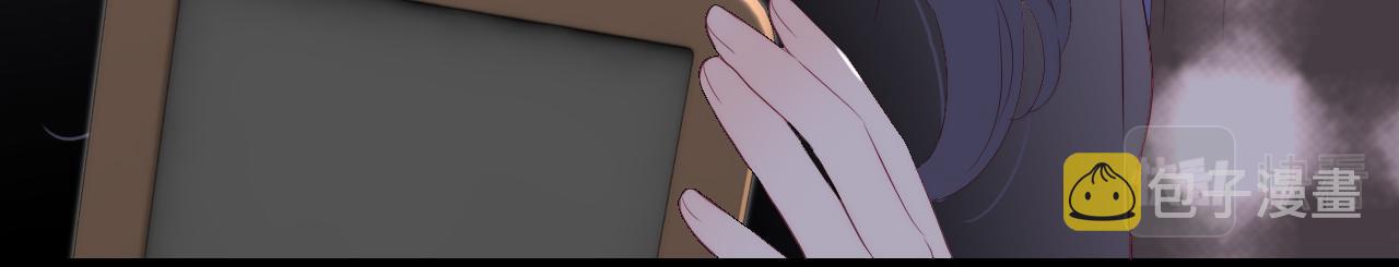 第87话  这个人过分谨慎104
