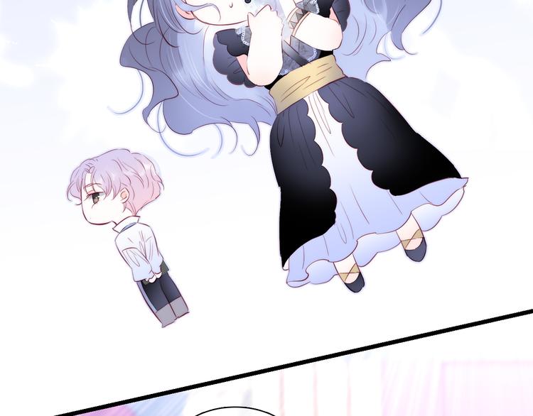 第11话 花完了！19