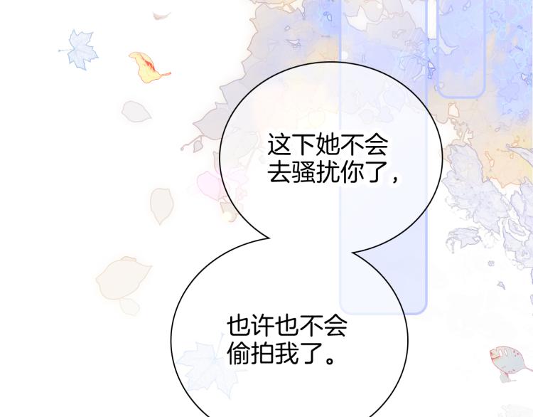 第33话 动摇28