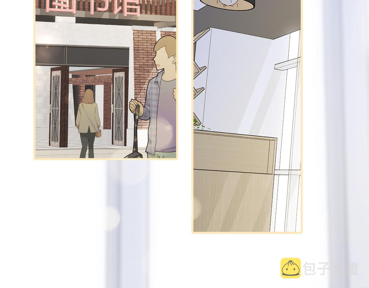 第56话 是，老师41
