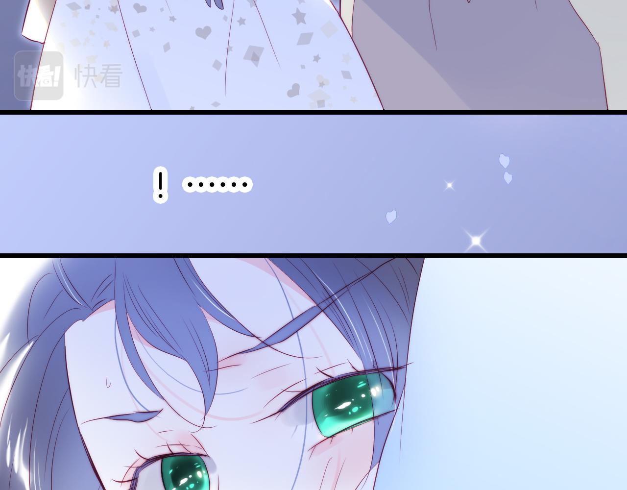 第45话 牵手87