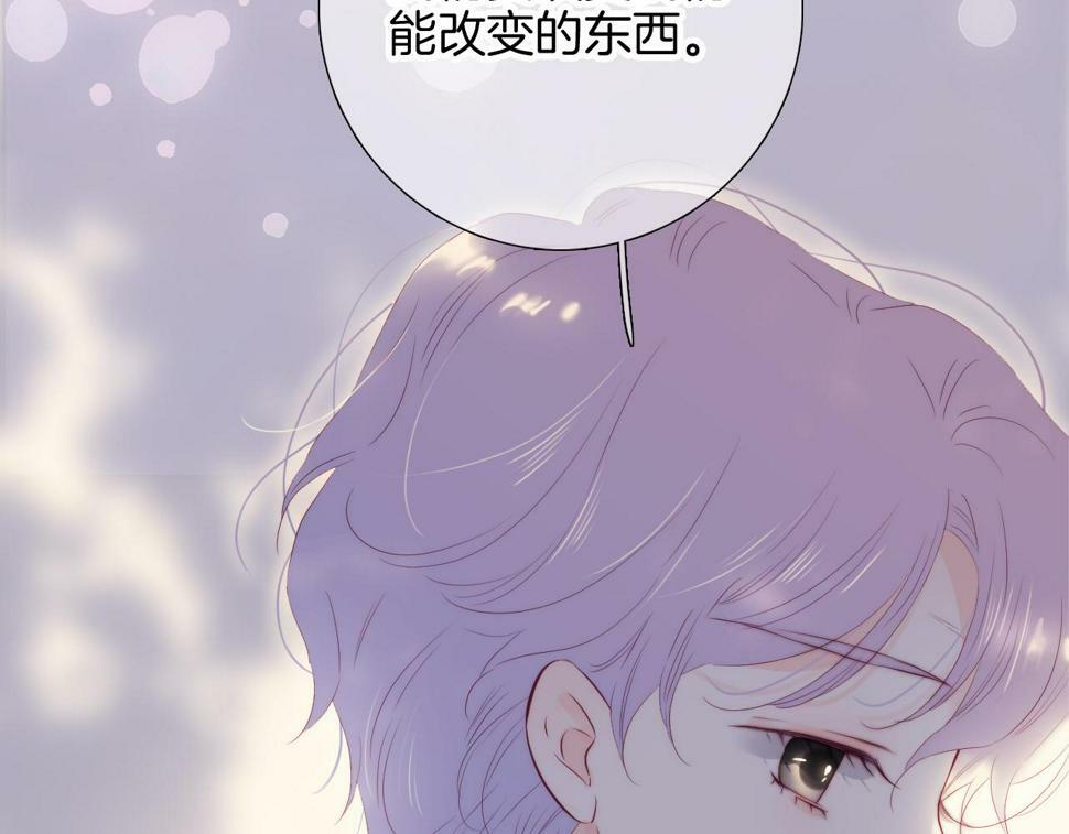 第94话 巴别塔60