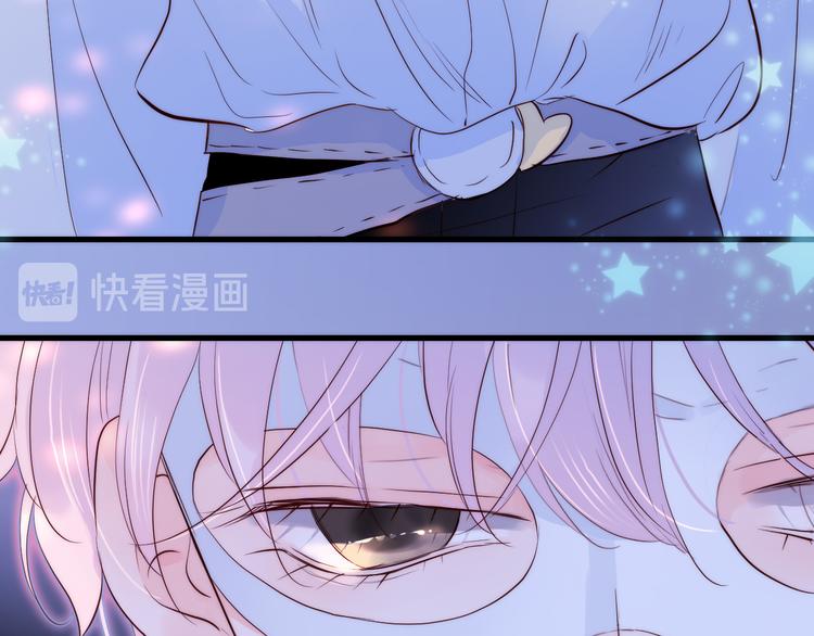 第5话 别碰他13