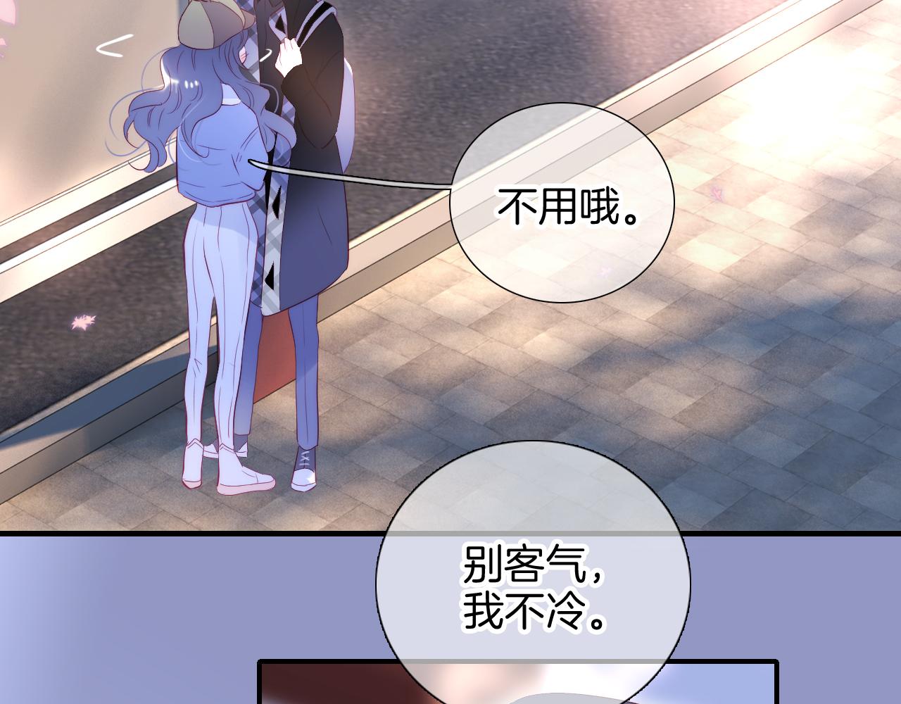 第86话 我们回来啦83