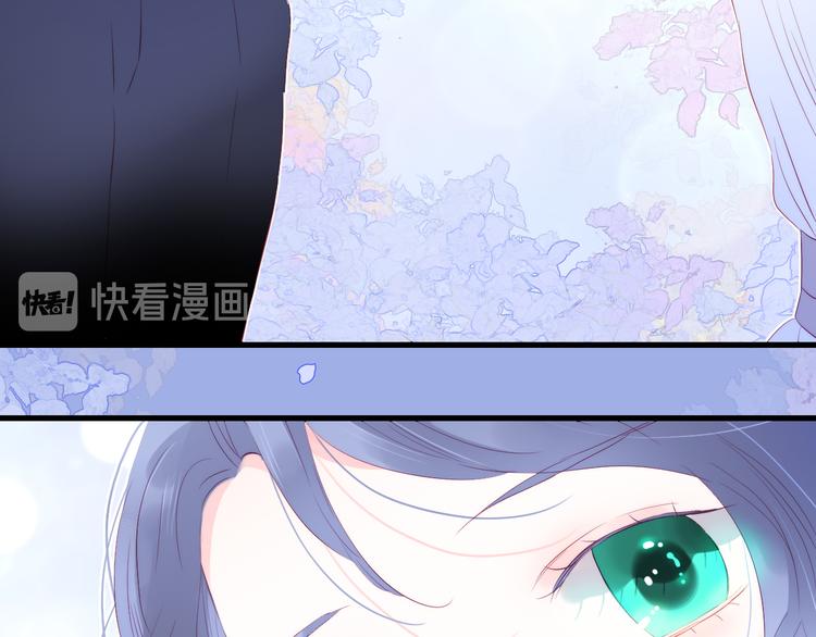 第22话 他的回答81