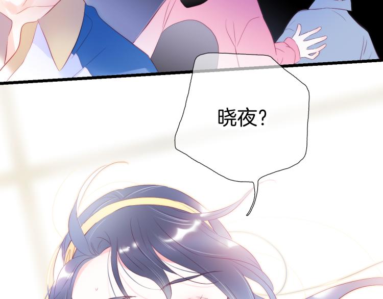 第34话 独处37
